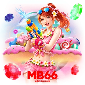 mb66รวมค่าย